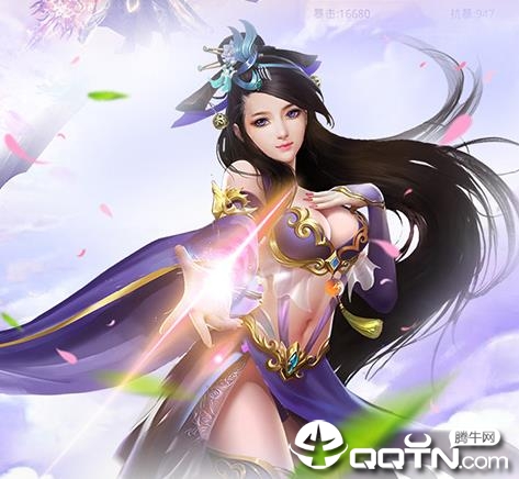 牧仙迹内购版 牧仙迹内购版