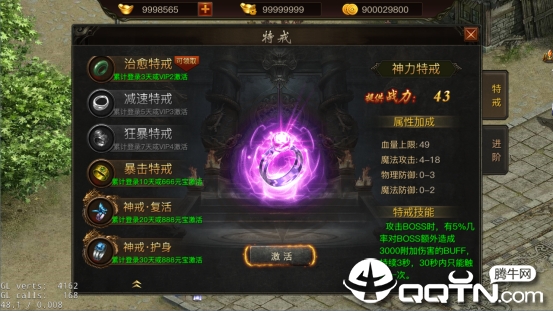 �籩֮����̬��