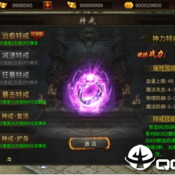 风暴之争变态版 风暴之争变态版