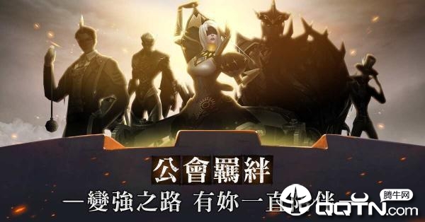 造梦手游台服 造梦手游台服