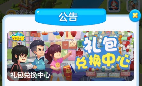 �ҹ����������cdk������һ� �ҹ�����Ϸ����һ�����