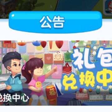 �ҹ����������cdk������һ� �ҹ�����Ϸ����һ�����