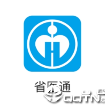 ʡҽͨapp