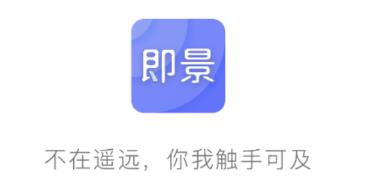 ����app