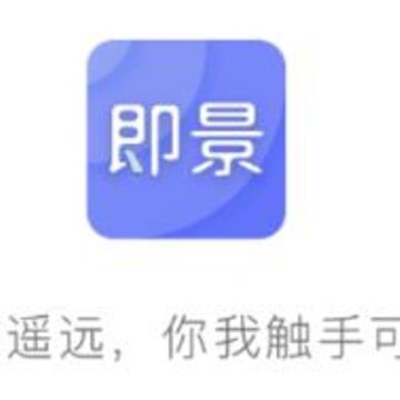 ����app