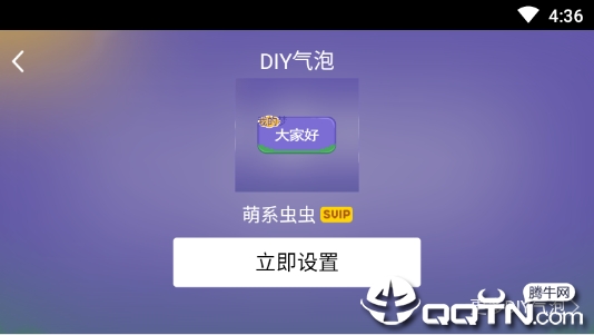DIY��������