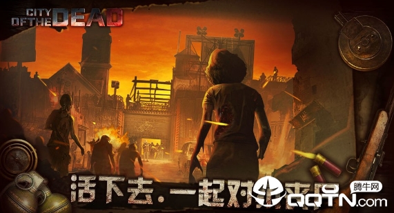 末世大回炉VIP版 末世大回炉VIP版