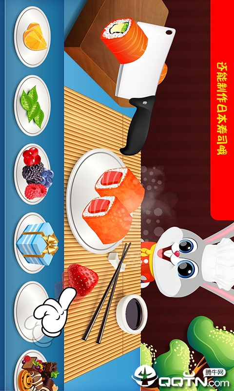 天天咖啡餐厅 天天咖啡餐厅