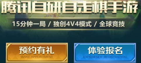ս�辺������ô���� ս�辺������ô��ȡ�ʸ�