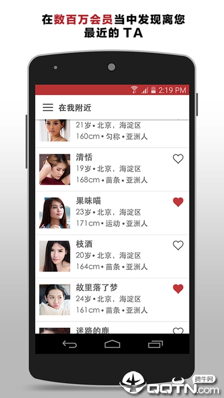������Լapp