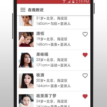 ������Լapp