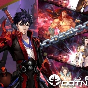 武龙争道星耀版 武龙争道星耀版