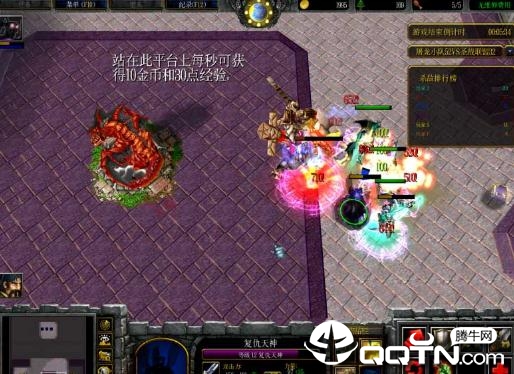 杀戮之王2.52 杀戮之王2.52