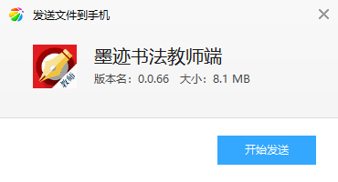 ī���鷨��ʦ��