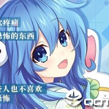 萌神战姬超V版 萌神战姬超V版