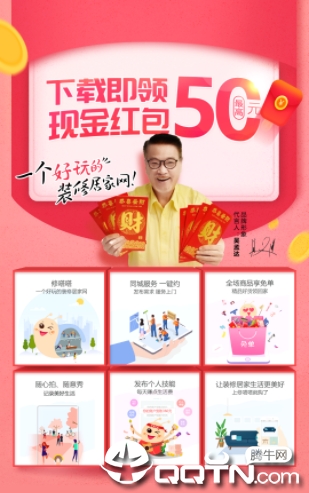 修嗒嗒 修嗒嗒