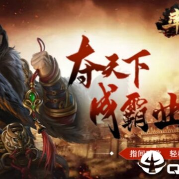 率土九州 率土九州
