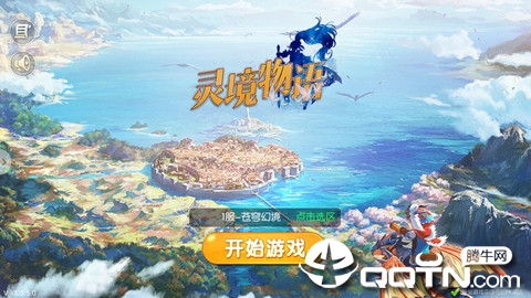 �龳���������