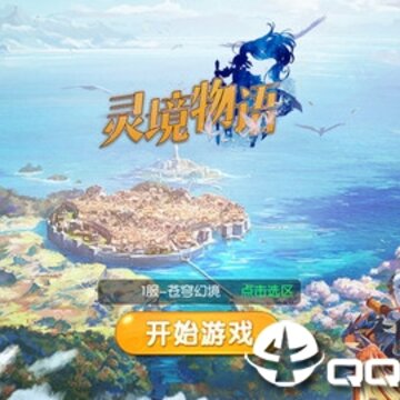 �龳����