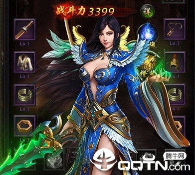 烽火龙城BT版 烽火龙城BT版
