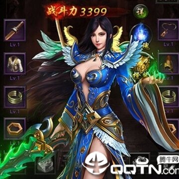 烽火龙城BT版 烽火龙城BT版