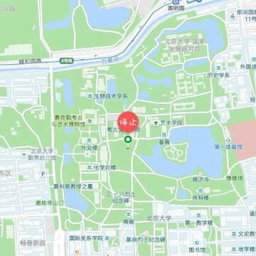 位移精灵1.5可用版 位移精灵1.5可用版