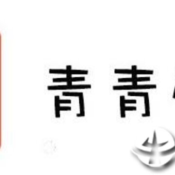 �����ֽ