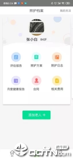 ��������app