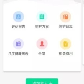 ��������app