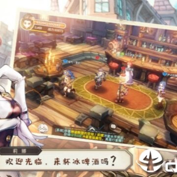 天堂法则 天堂法则