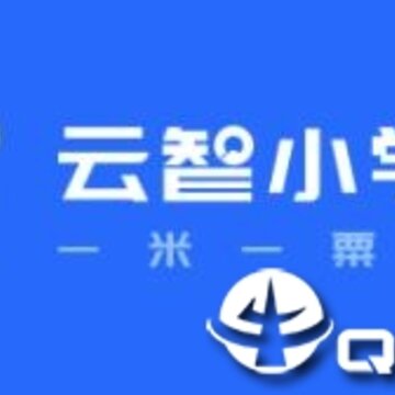 云智小学堂 云智小学堂