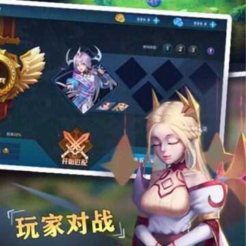 ʥ��֮ս�ڹ���