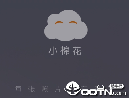 С�޻�app