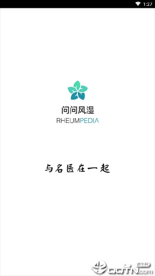 ���ʷ�ʪapp
