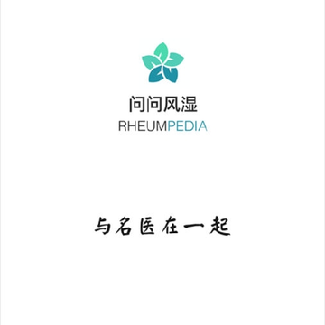 ���ʷ�ʪapp