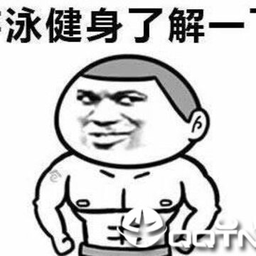 游泳健身了解一下游戏 游泳健身了解一下游戏