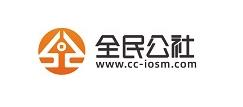 全民公社app 全民公社app