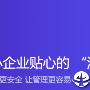 弘商法律 弘商法律