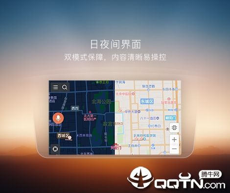�ѹ�����ios��