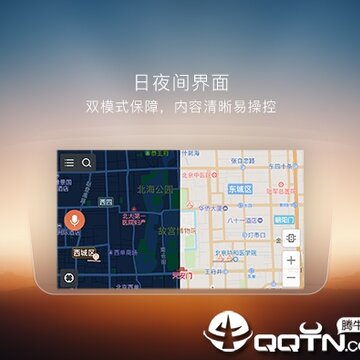 搜狗导航ios版 搜狗导航ios版