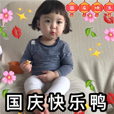 ��������ڿɰ��������ȫ ʮһ�����΢�ű����