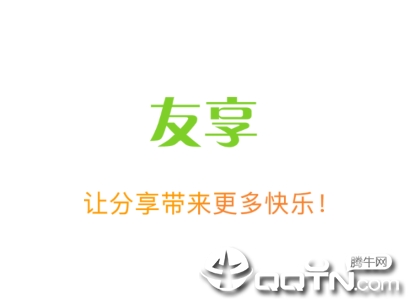 ����app