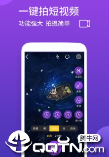 ��������Ƶ�༭app