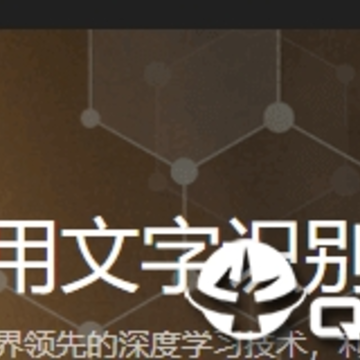 灵鹿录音转文字 灵鹿录音转文字