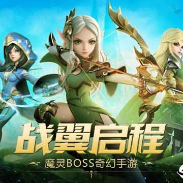 天堂法则内购版 天堂法则内购版
