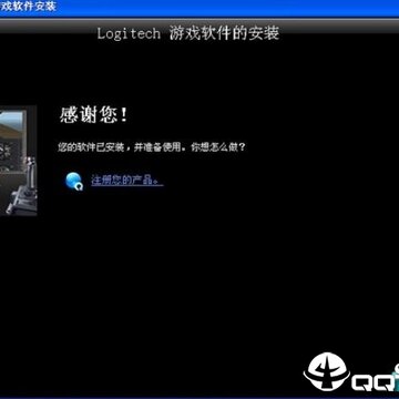 罗技通用手柄驱动 罗技通用手柄驱动