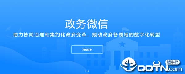 ����΢��appƻ���ֻ���