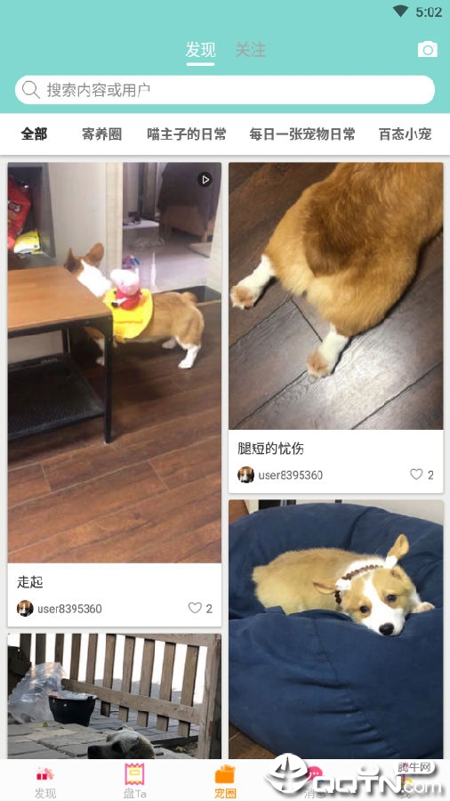 ���ǽ