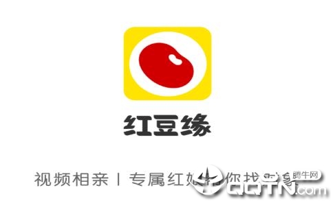 红豆缘 红豆缘