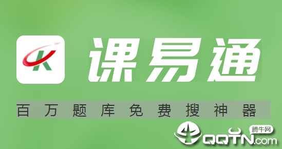 ����ͨapp